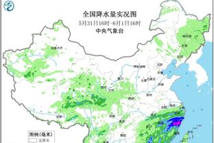 加福德：和东契奇一起打球很棒 我还在学习如何更好接到他的传球